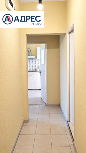 ������� 2-����� | Imot.bg � ����� ������ 5