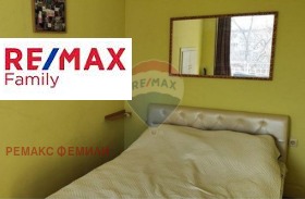 ������� 2-����� | Imot.bg � ����� ������ 13