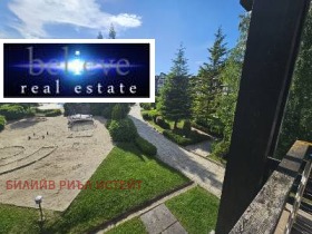 ������� 2-����� | Imot.bg � ����� ������ 11