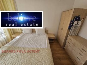 ������� 2-����� | Imot.bg � ����� ������ 7