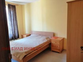 ������� 3-����� | Imot.bg � ����� ������ 13