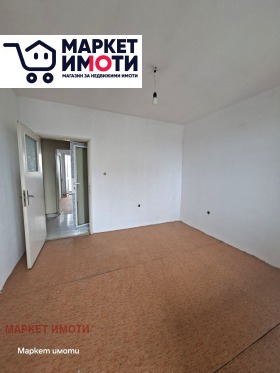 ������� 3-����� | Imot.bg � ����� ������ 7