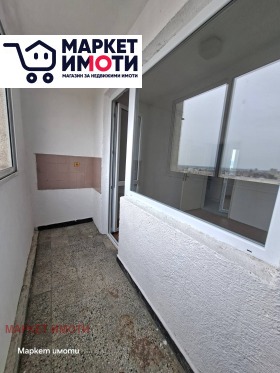 ������� 3-����� | Imot.bg � ����� ������ 8