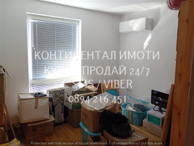 ������� 3-����� | Imot.bg � ����� ������ 3