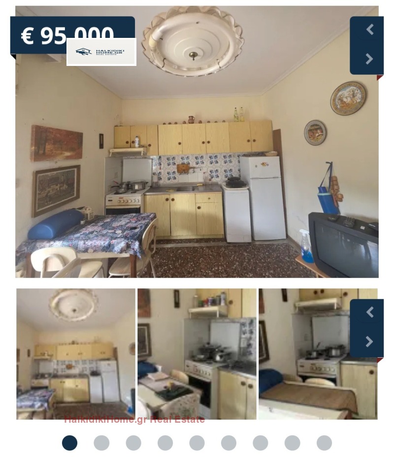 Продава 1-СТАЕН, Гърция, Халкидики • 95000 € / 185803.85 лв. • 65210936 1