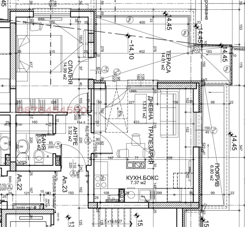 Продава  2-стаен град София , Овча купел , 85 кв.м | 43612751 - изображение [7]
