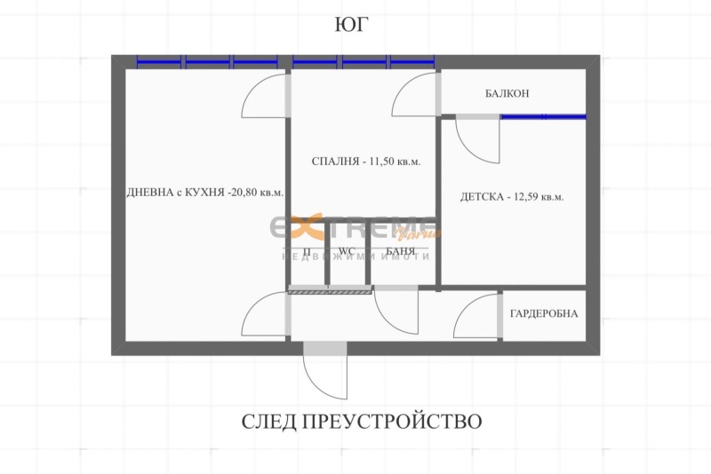 Till salu  1 sovrum Varna , Cveten kvartal , 68 kvm | 27150747 - bild [16]