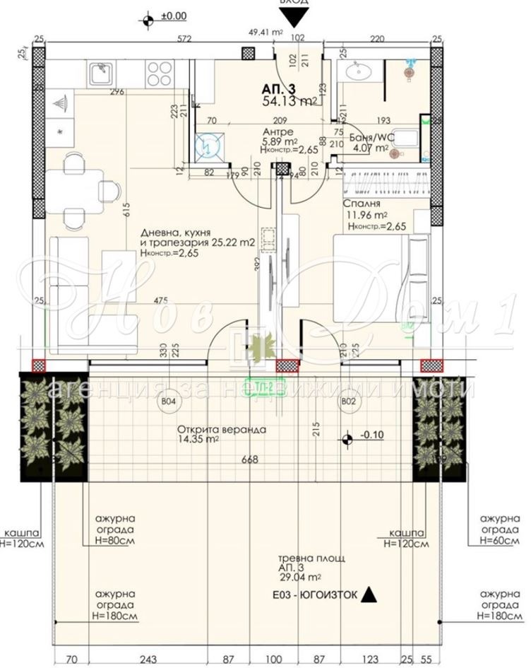 Продава 2-СТАЕН, гр. Пловдив, Христо Смирненски, снимка 10 - Апартаменти - 52293397