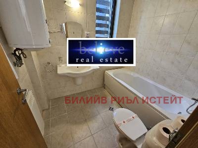Продава 2-СТАЕН, гр. Разлог, област Благоевград, снимка 13 - Апартаменти - 55227598