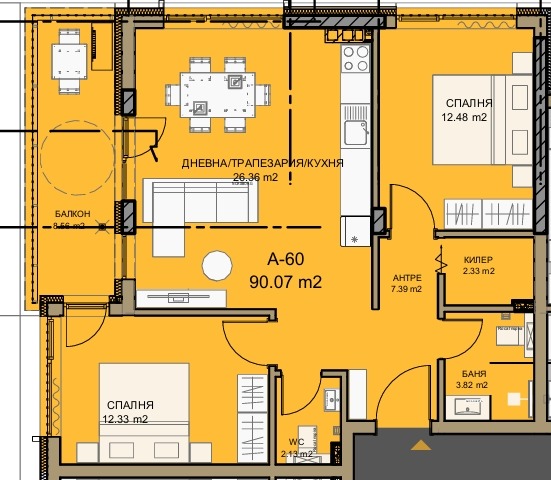 Na prodej  2 ložnice Sofia , Vitoša , 102 m2 | 35110236 - obraz [5]