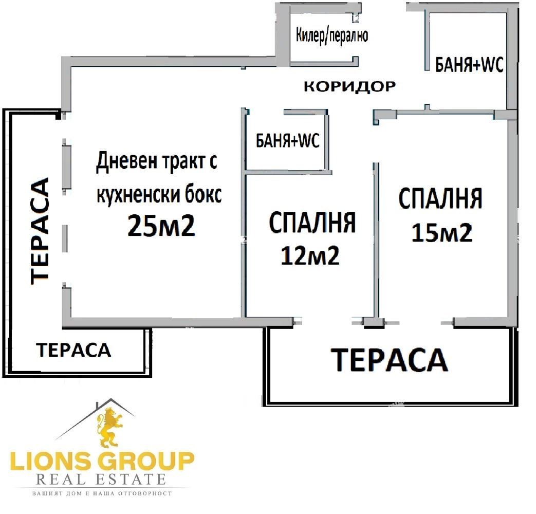 Продава 3-СТАЕН, гр. Варна, Цветен квартал, снимка 11 - Апартаменти - 54194910