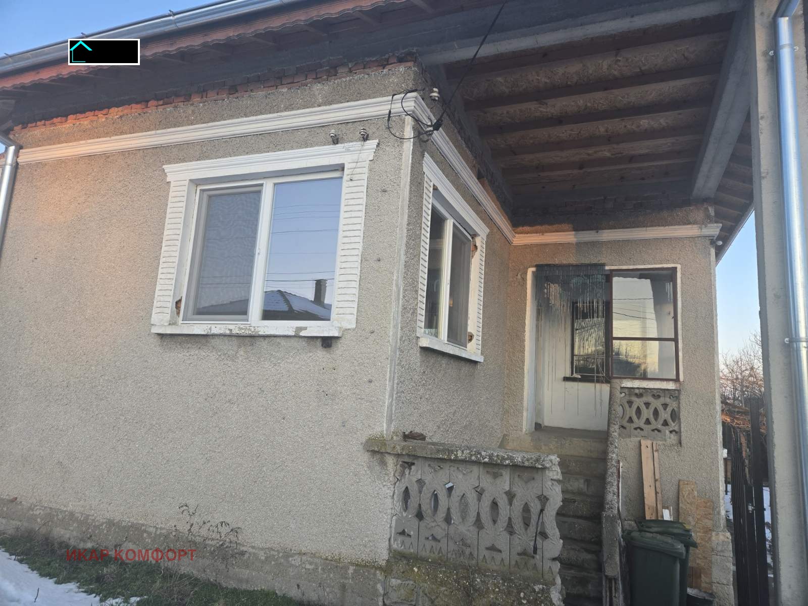 Продава КЪЩА, с. Червена вода, област Русе, снимка 13 - Къщи - 53709947