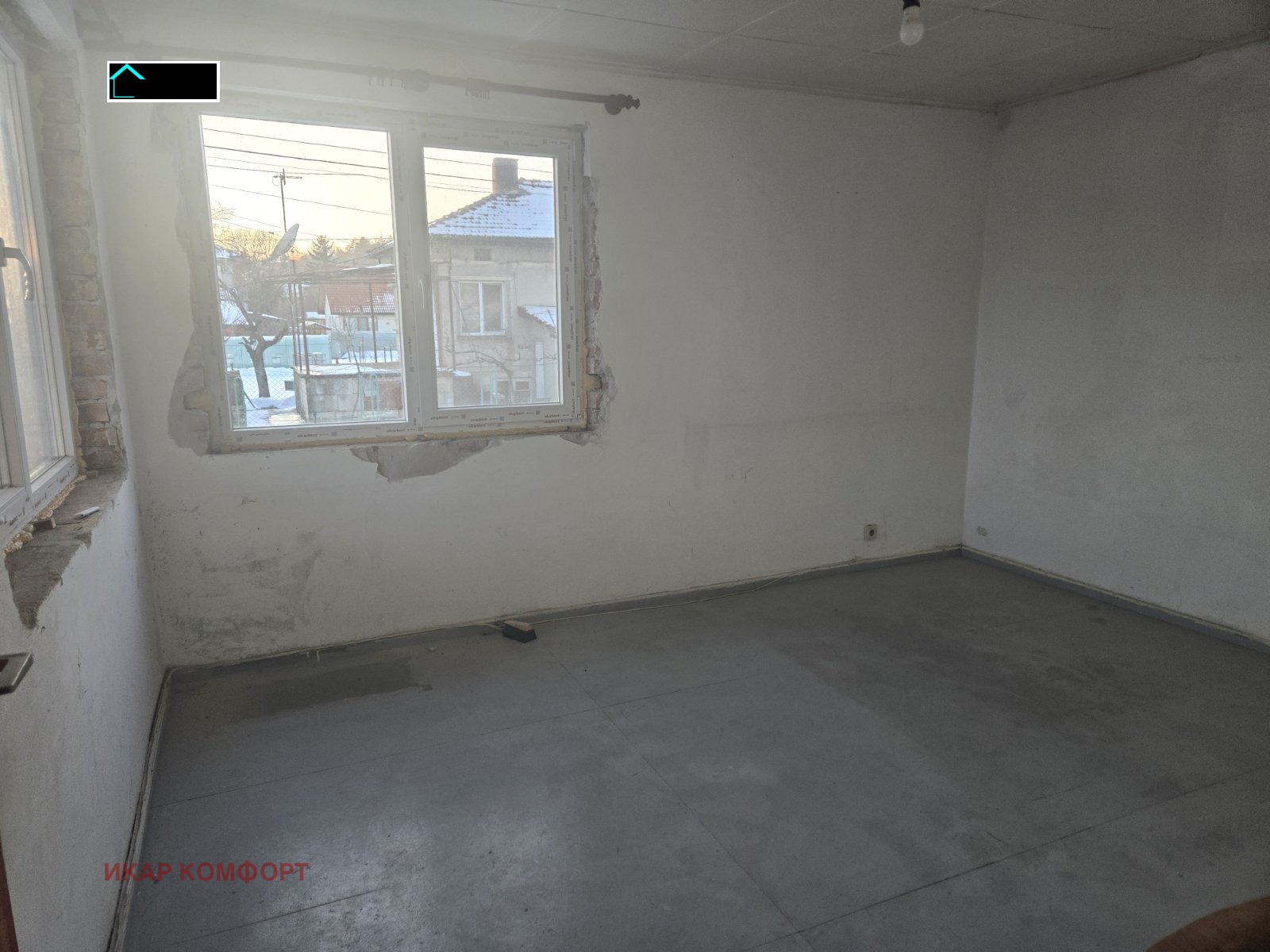 Продава КЪЩА, с. Червена вода, област Русе, снимка 7 - Къщи - 53709947