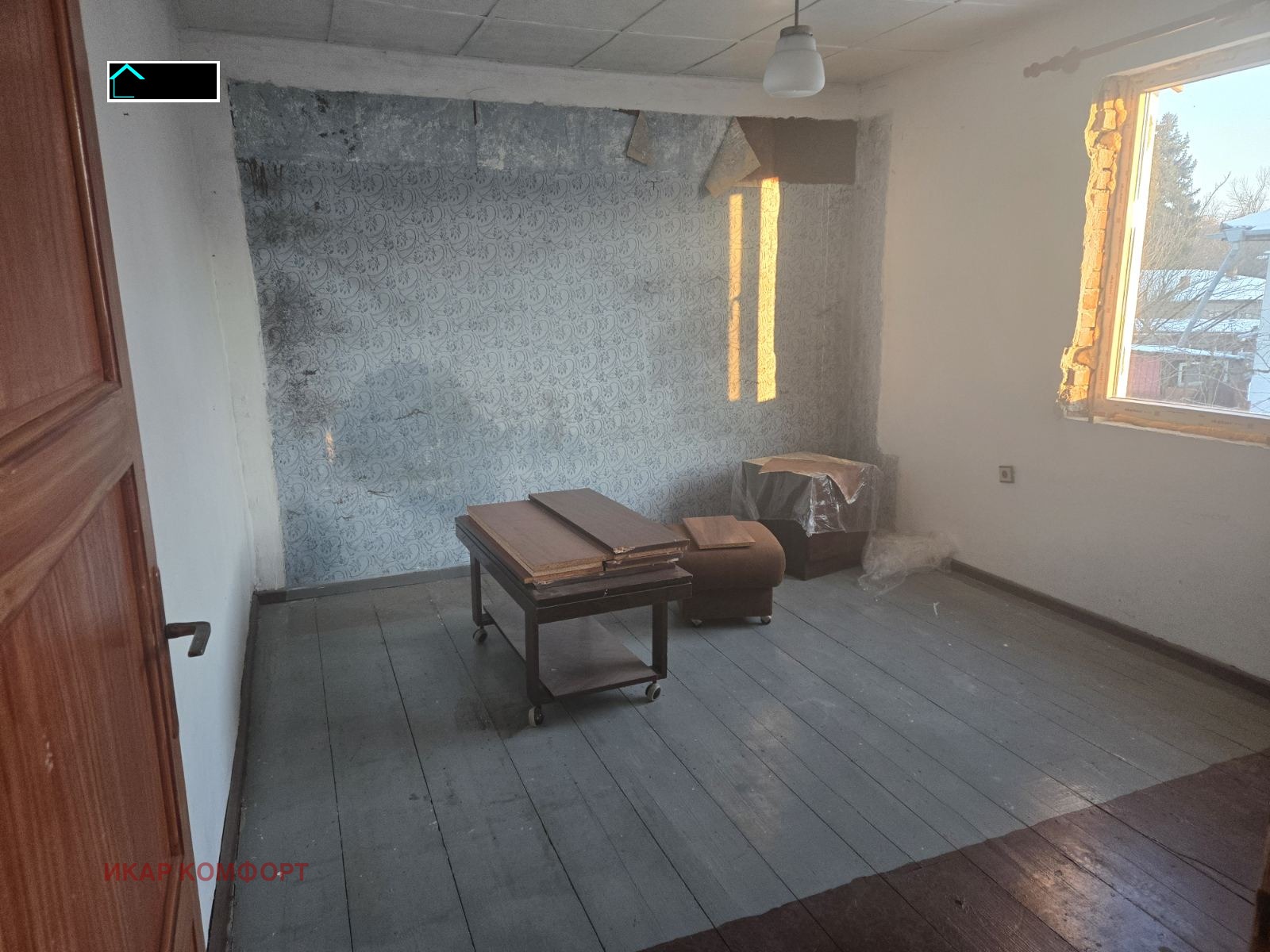 Продава КЪЩА, с. Червена вода, област Русе, снимка 11 - Къщи - 53709947