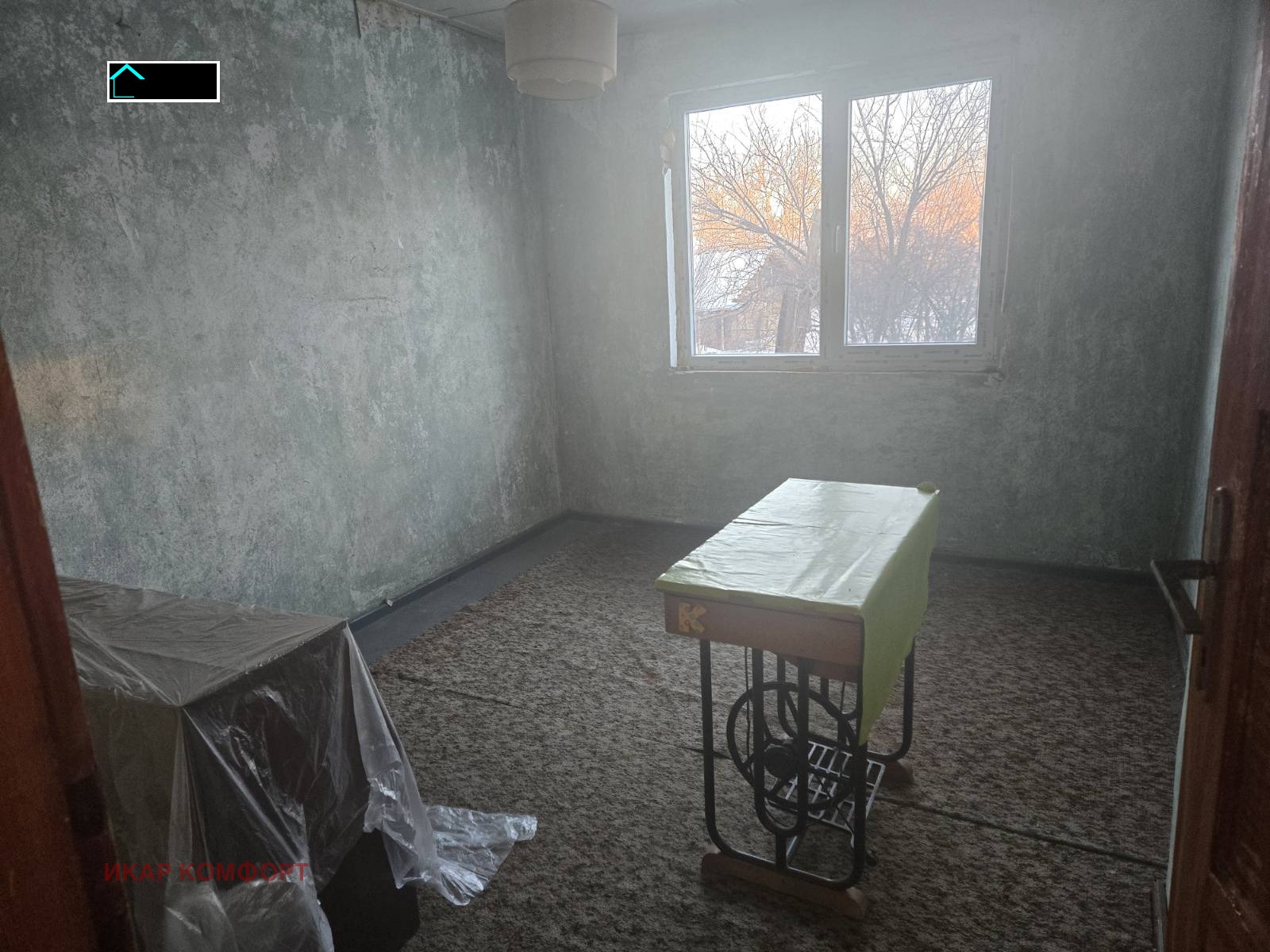 Продава КЪЩА, с. Червена вода, област Русе, снимка 8 - Къщи - 53709947