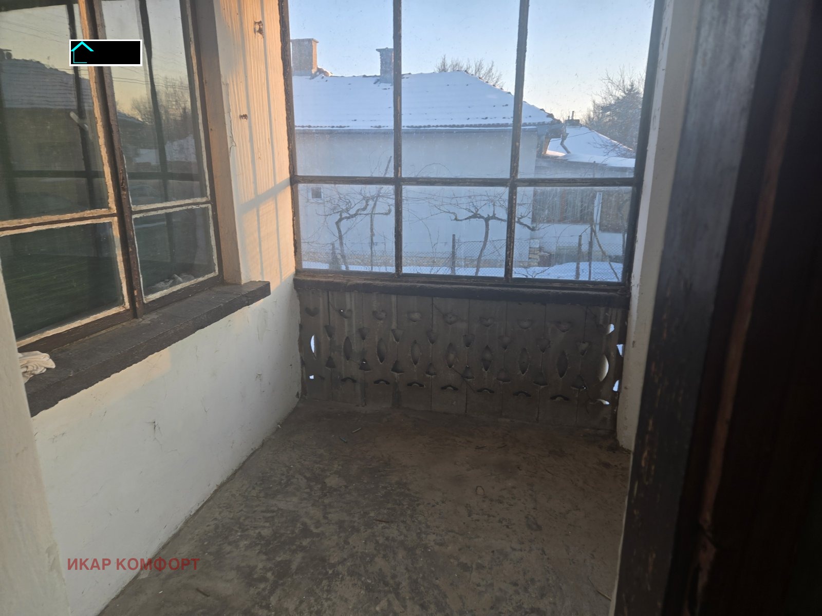 Продава КЪЩА, с. Червена вода, област Русе, снимка 12 - Къщи - 53709947