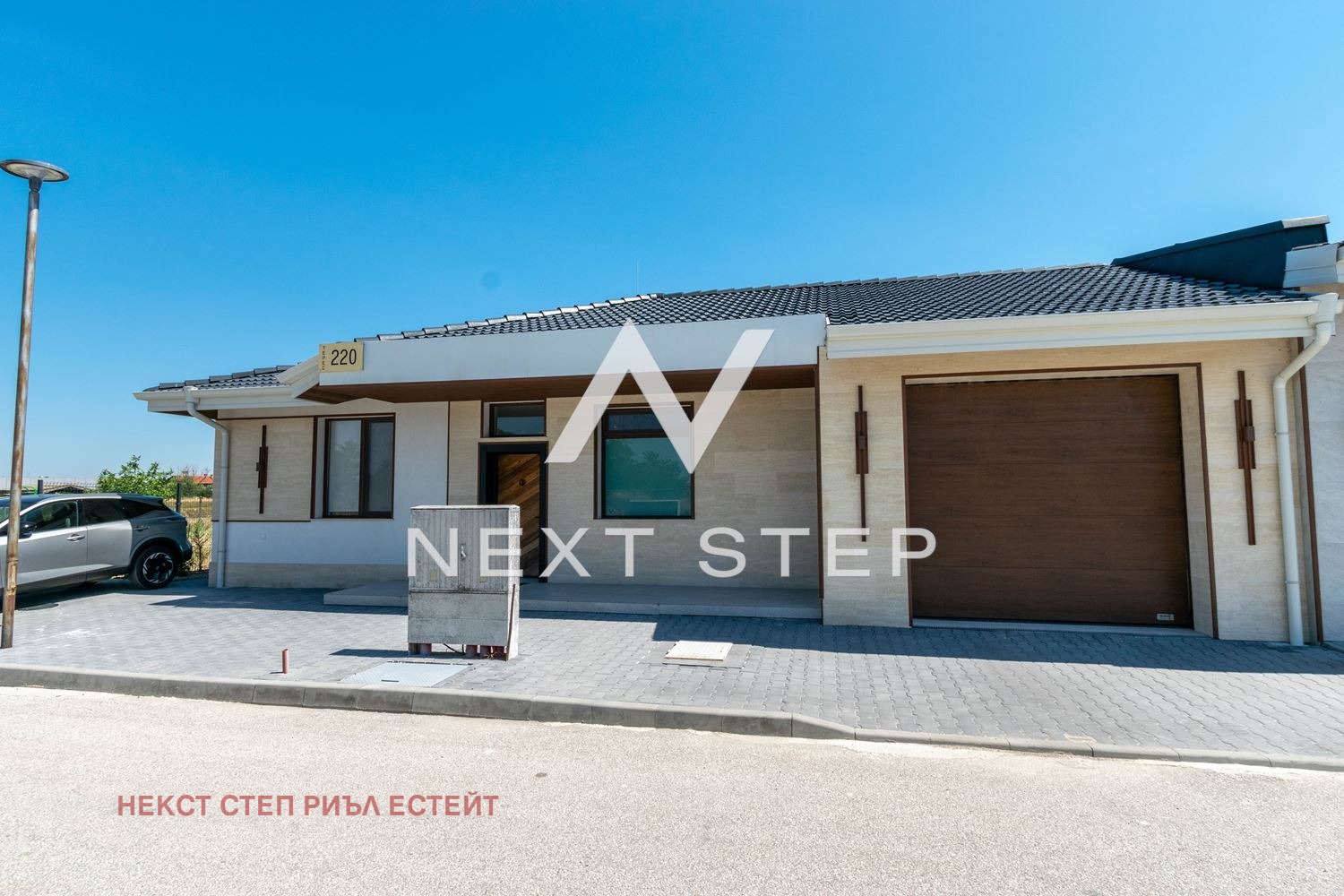 Продава КЪЩА, с. Радиново, област Пловдив, снимка 2 - Къщи - 55589847