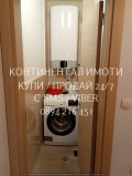 Продава 3-СТАЕН, гр. Пловдив, Отдих и култура, снимка 4