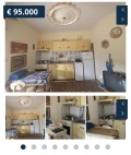 Продава 1-СТАЕН, Гърция, Халкидики • 95000 € / 185803.85 лв. • 65210936 1