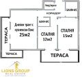 Продава  3-стаен град Варна , Цветен квартал , 99 кв.м | 28395496 - изображение [12]