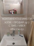 Продава  3-стаен град Пловдив , Отдих и култура , 86 кв.м | 21534320 - изображение [13]