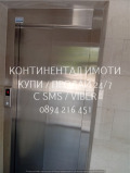 Продава  3-стаен град Пловдив , Отдих и култура , 86 кв.м | 21534320 - изображение [14]