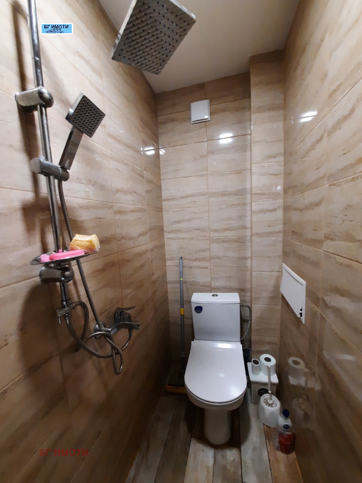 ������� 2-����� | Imot.bg � ����������� 4