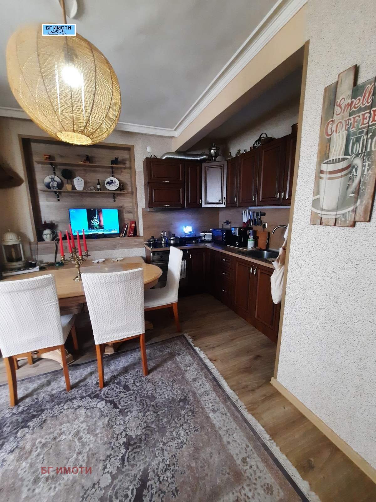 ������� 2-����� | Imot.bg � ����������� 13