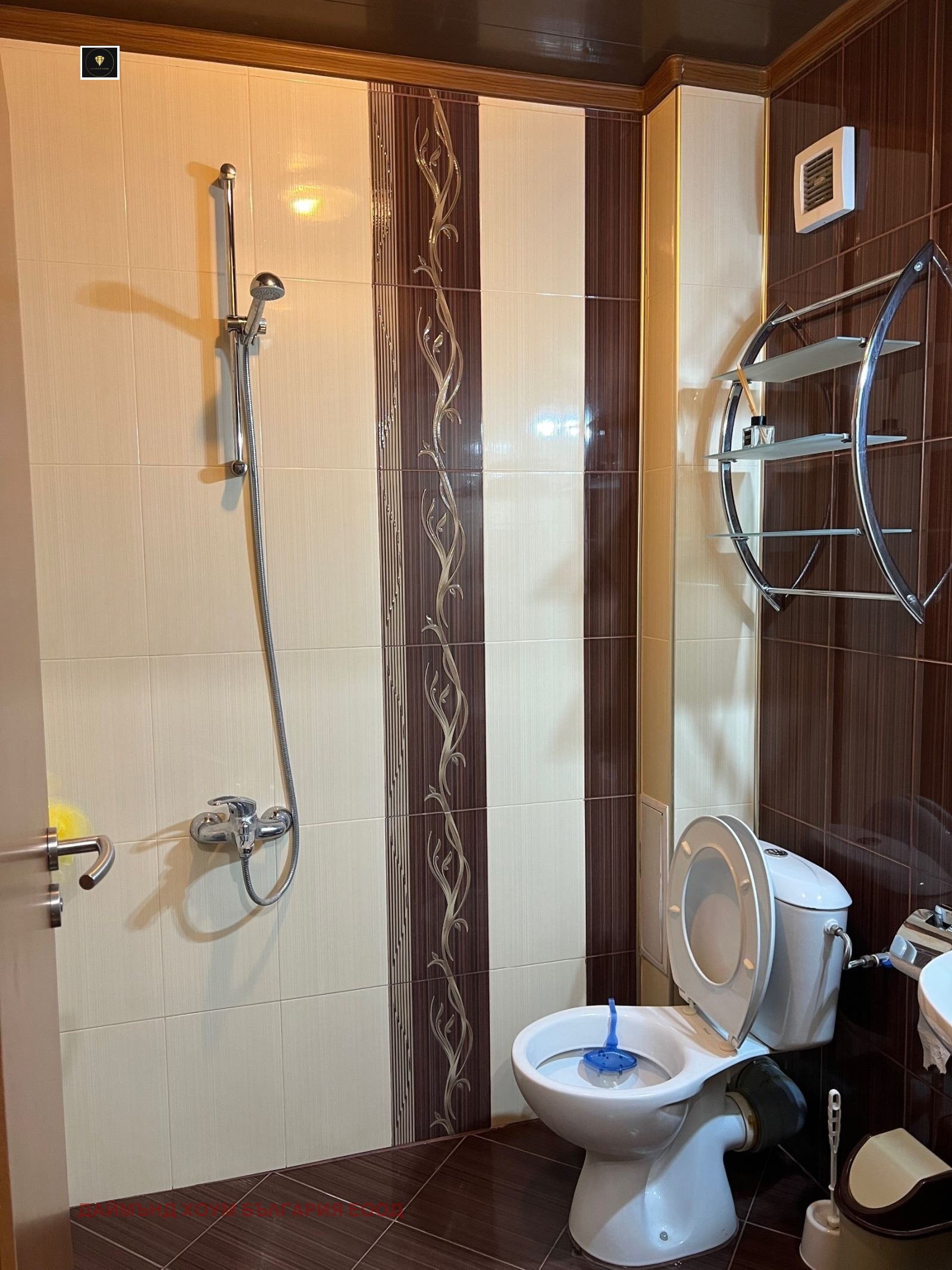 ������� 2-����� | Imot.bg � ����������� 11