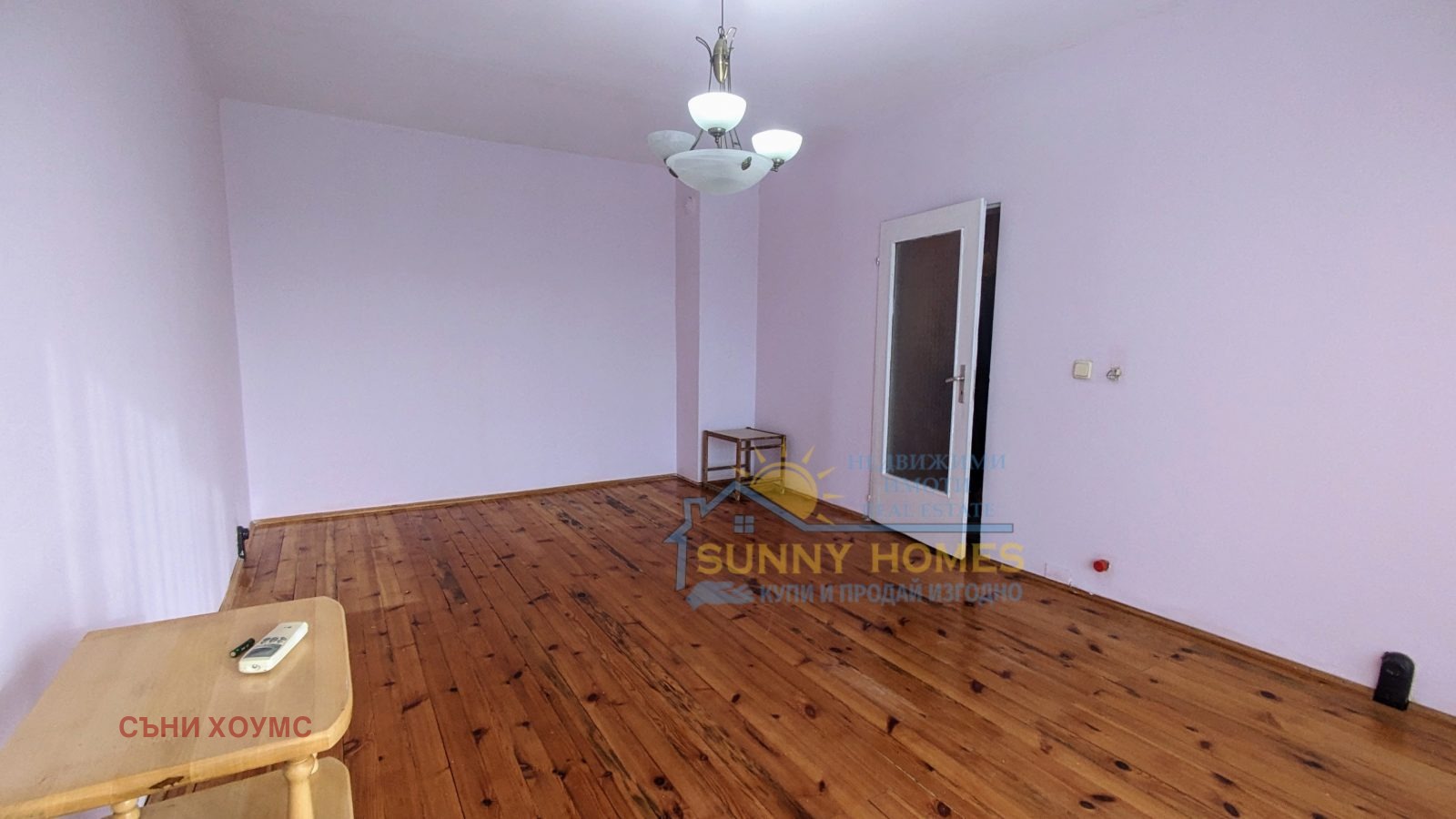 ������� 3-����� | Imot.bg � ����������� 3