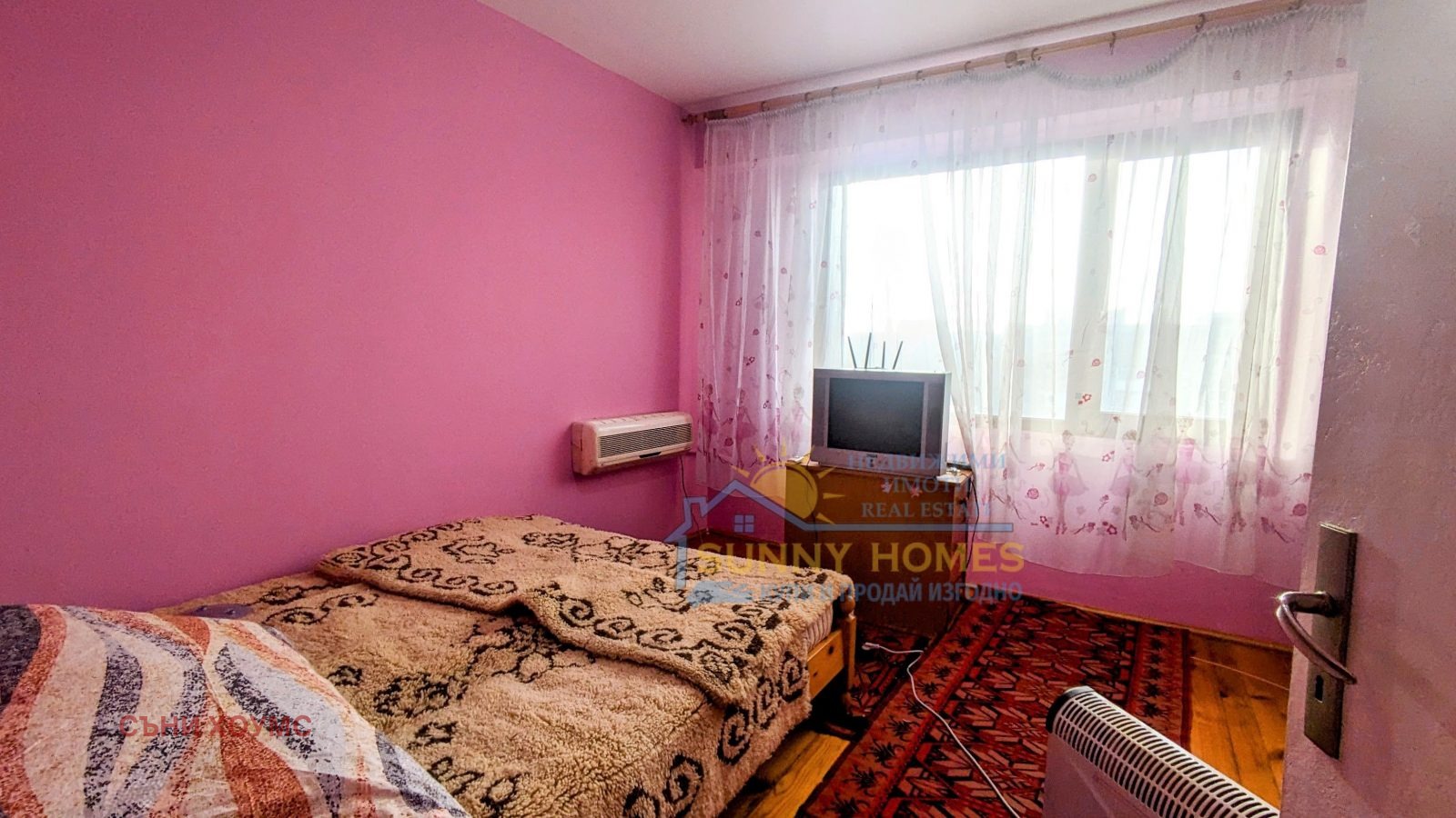 ������� 3-����� | Imot.bg � ����������� 4