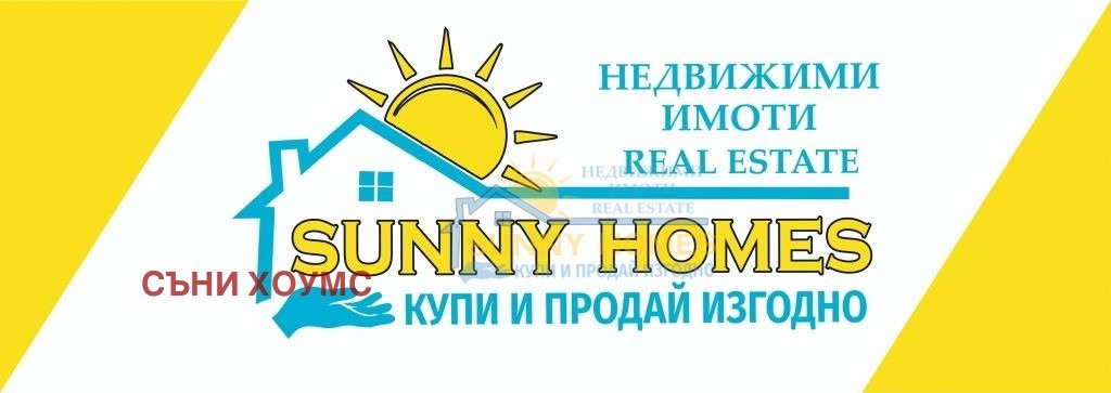 ������� 3-����� | Imot.bg � ����������� 15