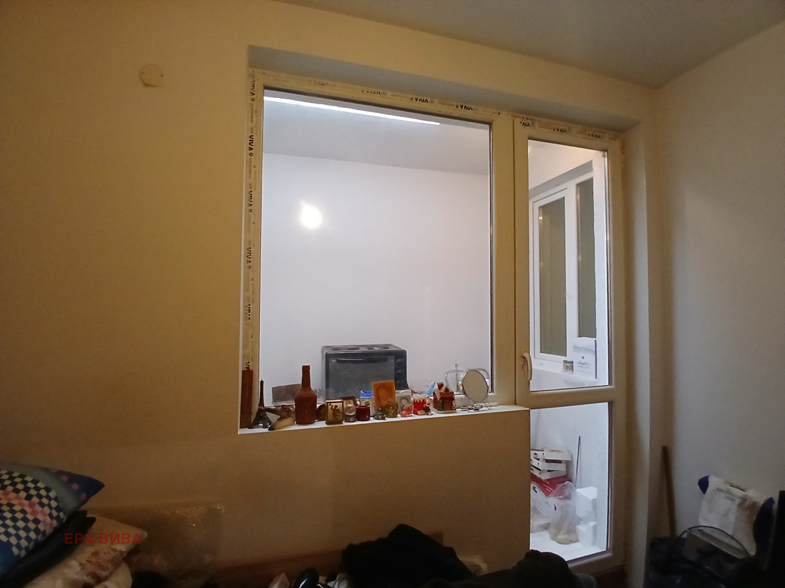 ������� 3-����� | Imot.bg � ����������� 9