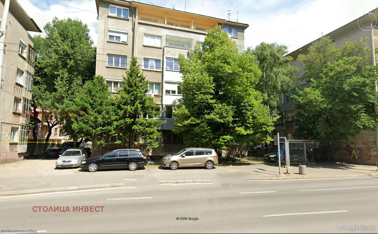 ������� 3-����� | Imot.bg � ����������� 1