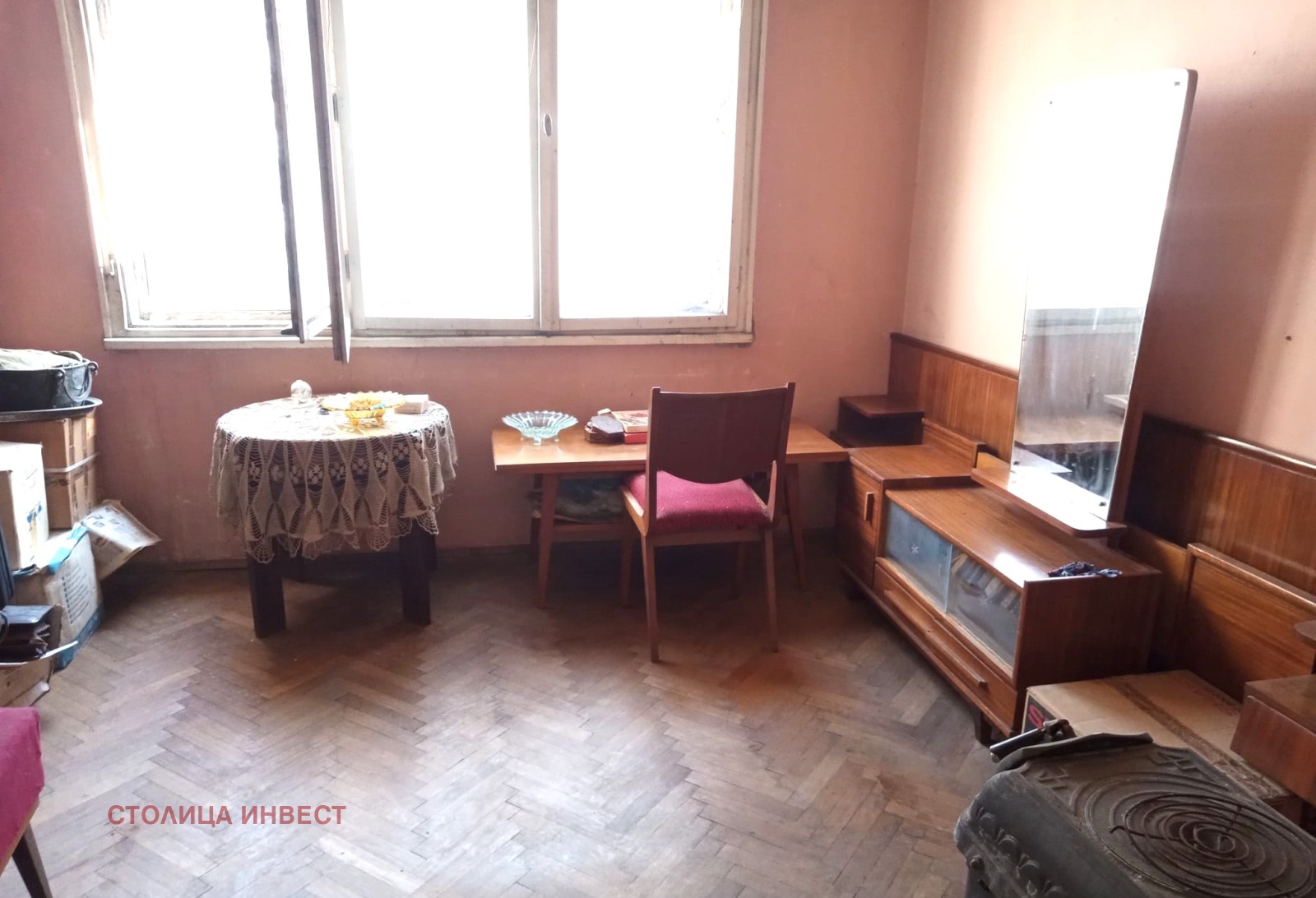 ������� 3-����� | Imot.bg � ����������� 5