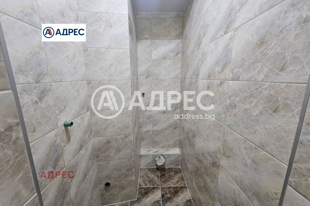 ������� 3-����� | Imot.bg � ����������� 6
