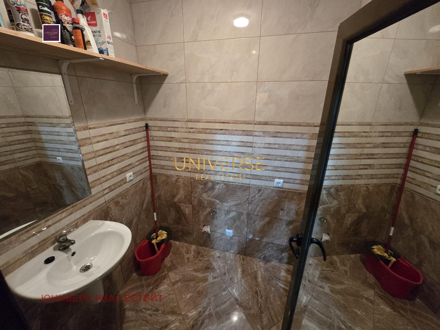 ������� 4-����� | Imot.bg � ����������� 16