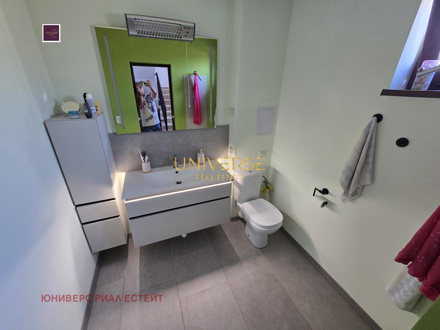 ������� 4-����� | Imot.bg � ����������� 5