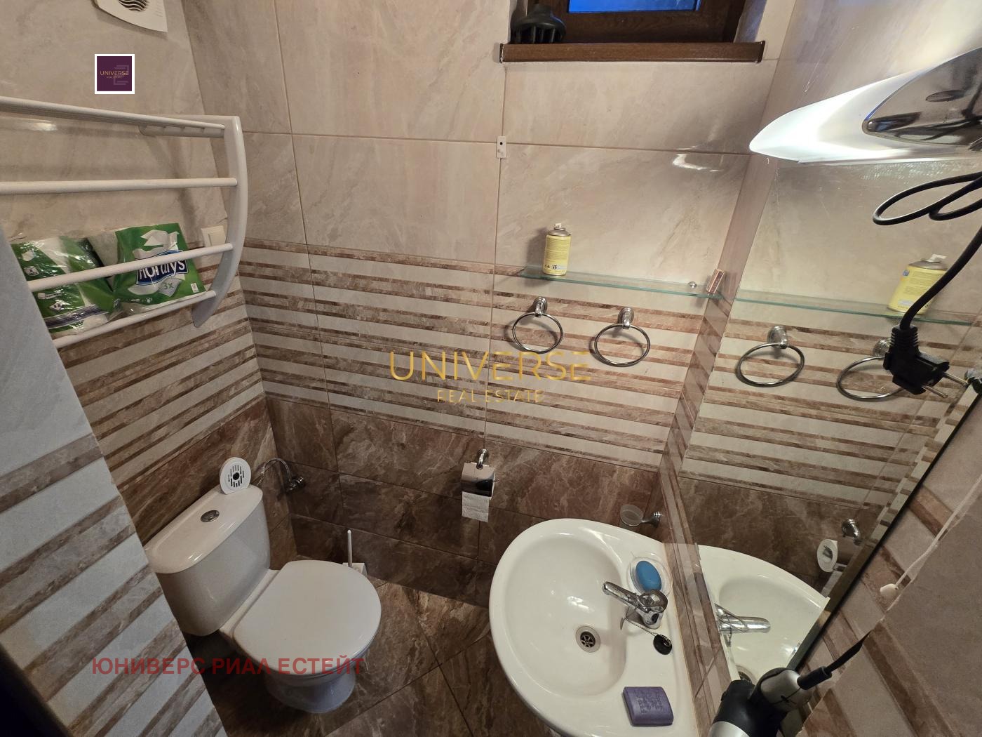 ������� 4-����� | Imot.bg � ����������� 14