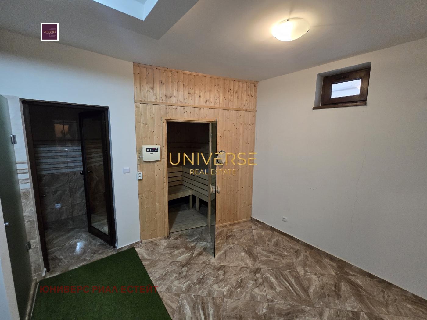 ������� 4-����� | Imot.bg � ����������� 13