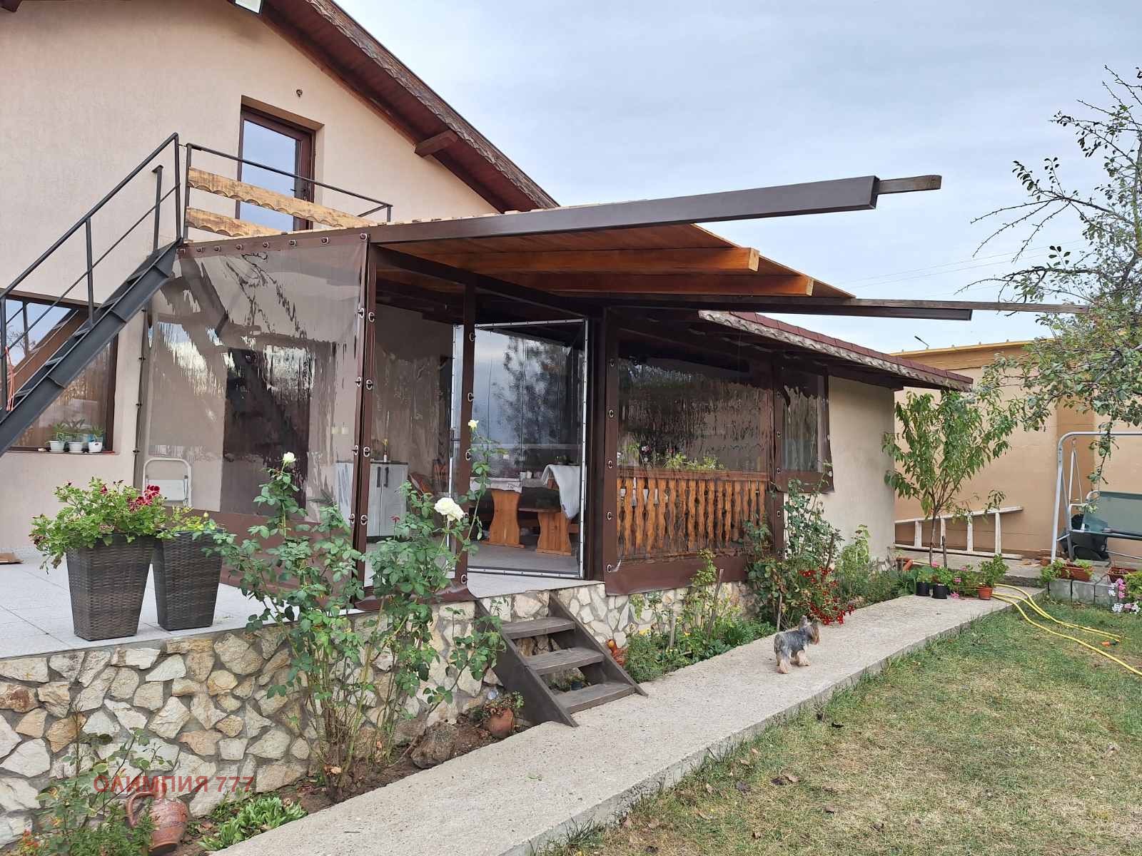 ������� ���� | Imot.bg � ����������� 3