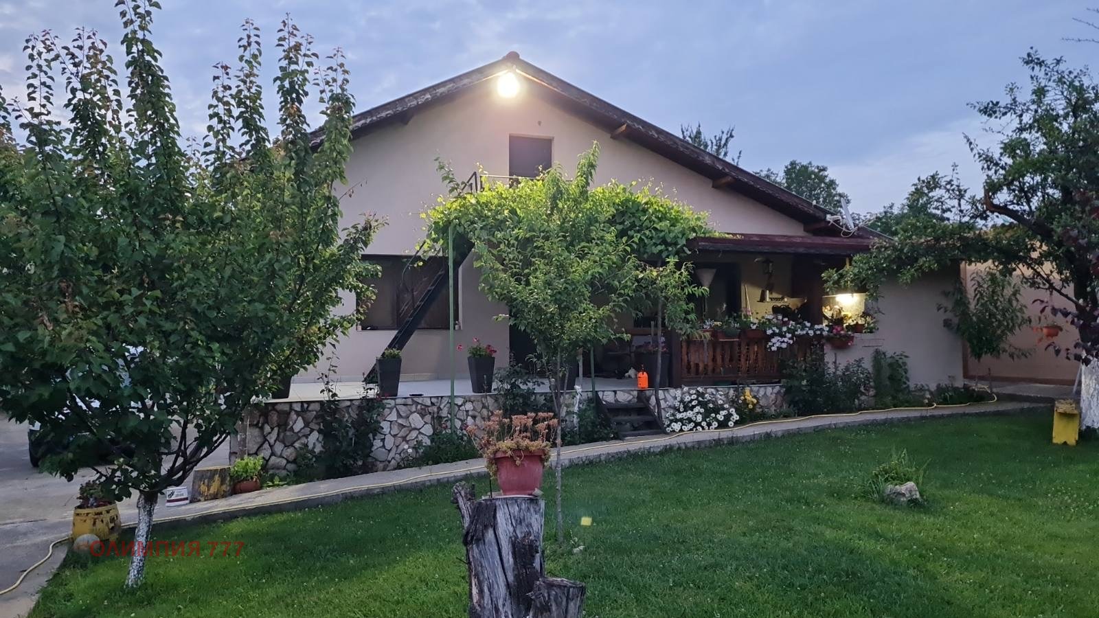 ������� ���� | Imot.bg � ����������� 1