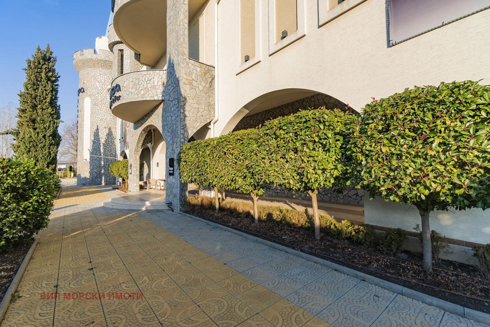 ������� ��������� | Imot.bg � ����������� 1