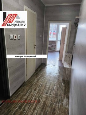  2- | Imot.bg    5