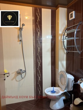 ������� 2-����� | Imot.bg � ����� ������ 11