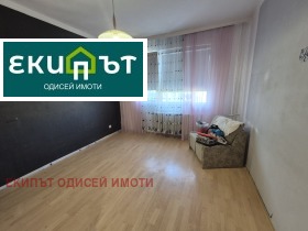  3- | Imot.bg    3