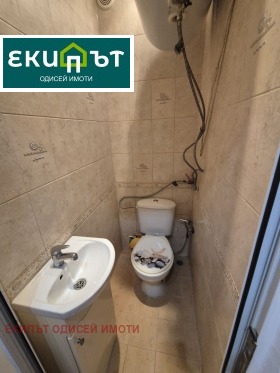  3- | Imot.bg    4