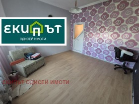  3- | Imot.bg    2