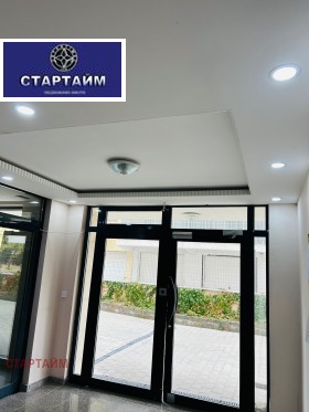 ������� 3-����� | Imot.bg � ����� ������ 4