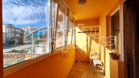  4- | Imot.bg    5